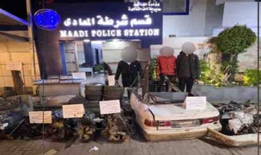 سقوط عصابة سرقة سيارات بالمعادي