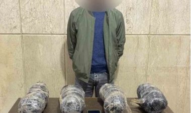 ضبط تاجر مخدرات بحوزته 4 كيلو هيروين