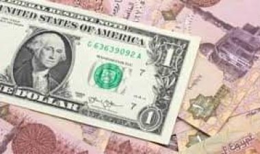 ارتفاع سعر الدولار وتبايت أسعار العملات الأجنبية والعربية