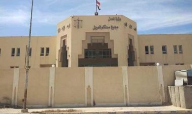 وزير العدل يصدر قرارًا بعودة عمل محكمة شمال سيناء الإبتدائية