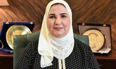 وزيرة التضامن تعلن عدد المتقدمات لمسابقة «الأم المثالية» لعام 2023