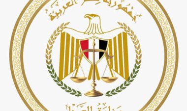 وزير العدل يقرر عودة العمل لمحكمة شمال سيناء الابتدائية 28 يناير