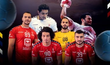 «ONTIME SPORTS» تحصل على حقوق بث مباريات منتخب مصر في كأس العالم لكرة اليد