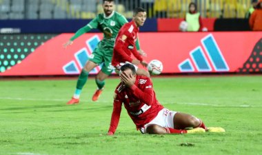 غرامات على الأهلي والزمالك وإيقاف "السعيد".. عقوبات الجولة 13 من الدوري
