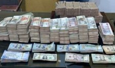 القبض على تاجر عملة بحوزته ملايين الجنيهات والعملات الأجنبية بالمهندسين