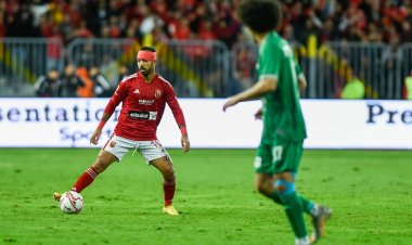 تفاصيل الحالة الصحية لـ«أفشة» وياسر إبراهيم بعد إصابتهما في لقاء الأهلي والمصري