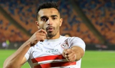 أوباما يؤازر لاعبي الزمالك في التدريبات