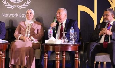 وزير الزراعة يشارك في المؤتمر السنوي للتنمية المستدامة بالأقصر