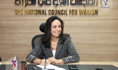 مايا مرسي تستقبل عددًا من السيدات لبحث التعاون من أجل التمكين الاقتصادي للمرأة