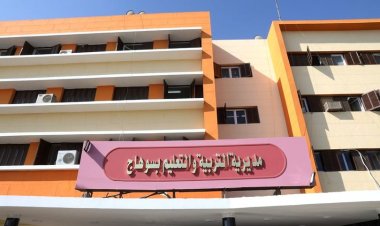 محافظ سوهاج يتابع الاستعدادات النهائية لامتحانات الشهادة الإعدادية