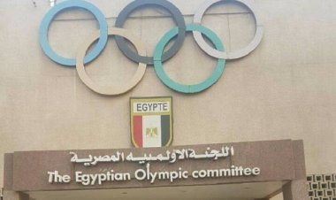 الأولمبية تشرح حكم المحكمة الدستورية ببطلان إصدارها للائحة مركز التسوية والتحكيم الرياضي