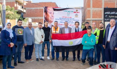 جامعة طنطا تطلق قافلة طبية شاملة  إلى قرية بنابوصير