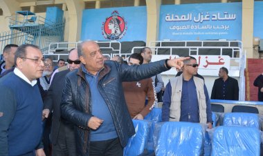 محافظ الغربية يستقبل وزير قطاع الأعمال العام داخل شركة غزل المحلة