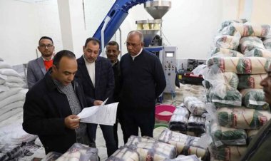 ضبط 23 طن أرز محتكر داخل مخزن في المنيا