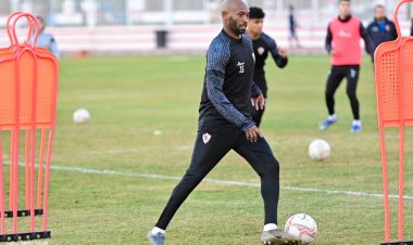 الزمالك يختتم تدريباته استعدادًا لمواجهة بيراميدز بكأس مصر