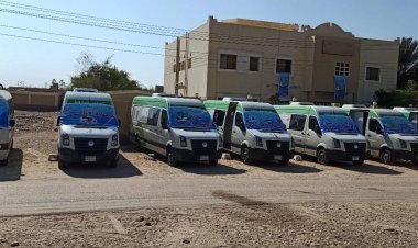 غدًا.. «صحة المنيا» تنظم قافلة طبية بالمركز الطبي الحضري بمركز ديرمواس