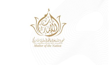 الشيخة فاطمة بنت مبارك تستقبل حرم الرئيس الكوري