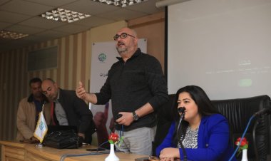 «الشباب والرياضة» تُطلق فعاليات المُعسكر السادس من البرنامج التدريبي لتعزيز وبناء قدرات الكوادر الشبابية