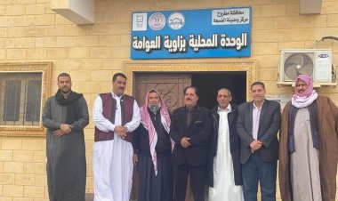 «المصريين الأحرار» يقوم بجولة في قرى مطروح 