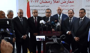 رئيس الوزراء: بدأنا  «أهلا رمضان»  قبل الشهر الكريم بثلاثة أشهر