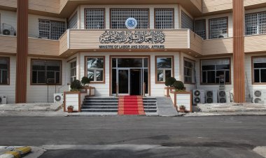 العمل تحدد موعد انطلاق المرحلة الثانية من إجراءات البحث الاجتماعي