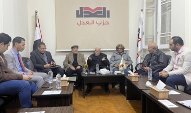 «العدل» يستضيف تحالف أمانات عمال الحركة المدنية وممثلي النقابات العمالية.. اعرف التفاصيل