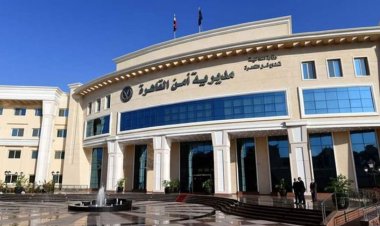 سقوط هارب من 11 سنة سجن ودفع 2 مليون و750 ألف جنية غرامات بمدينة بدر