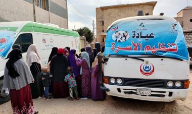 تقديم خدمات تنظيم الأسرة والصحة الإنجابية لـ 130 ألف سيدة خلال ديسمبر الماضي بالمنيا