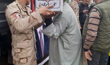 عرض 800 كرتونة مواد غذائية «تحيا مصر»  بنصف الثمن فى الزقازيق