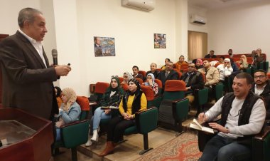 «الشباب والرياضة»  تواصل تنفيذ فعاليات دورة إدارة الأزمات والتفاوض بأكاديمية ناصر العسكرية