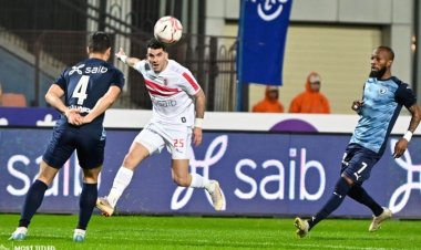 اللجوء للوقت الإضافي.. الزمالك يتعادل مع بيراميدز (1-1) في نصف نهائي الكأس