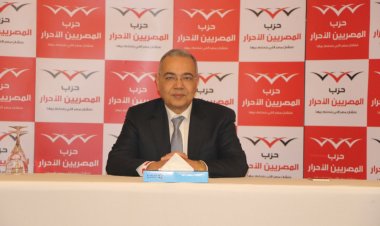 رئيس «المصريين الأحرار»: تقدمنا بستة محاور للحوار الوطني وورش العمل تُواصل انعقادها