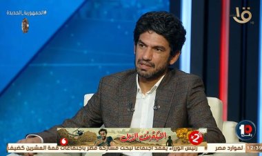 «المحمدي» يعلن انضمامه لجهاز الزمالك الفترة المقبلة