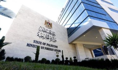 الخارجية الفلسطينية تدين التصعيد الإسرائيلي بالضفة الغربية وتطالب بتحرك دولي جاد