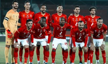 موعد بدء مباراة الأهلي و فلامنجو بتوقيت مصر والقنوات الناقلة