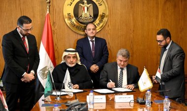 وزير التجارة يشهد توقيع مذكرة تفاهم بين مركز تحديث الصناعة ومجموعة العبيكان السعودية