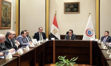 وزير الصحة: نستهدف تعظيم الاستفادة من منظومة الرقابة وتحسين جودة الأداء