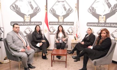 خلال صالون التنسيقية.. مطالبة بإنشاء إدارة شرطة الأسرة