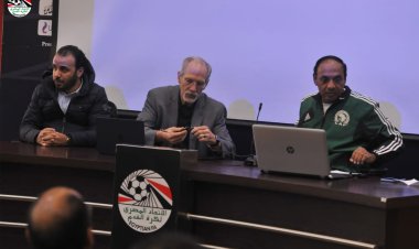 بحضور فيتوريا وميكالي.. اتحاد الكرة ينظم ورشة عمل للمدربين