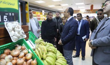 نائب المحافظ  المنيا يقود حملة لضبط الأسعار ومراقبة الأسواق