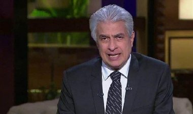 اليوم.. نظر طعن أسرة وائل الإبراشي ضد الدكتور المتهم بالتسبب في وفاته