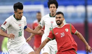تاريخ المواجهات.. تفوق «أسود الرافدين» أمام عمان قبل نهائي كأس الخليج