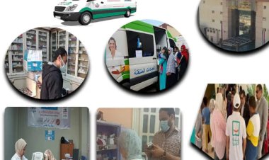 صحة المنيا: توقيع الكشف الطبي على 11  ألف حالة خلال 6 قوافل طبية في ديسمبر الماضي