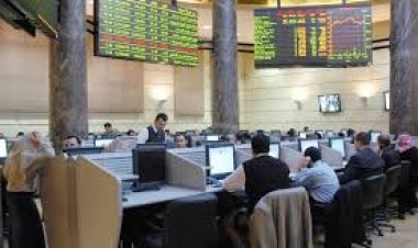 تعرّف علي أداء البورصة المصرية خلال الأسبوع الحالي