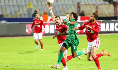 جدول مواعيد مباريات اليوم الجمعة 20-1-2023 والقنوات الناقلة