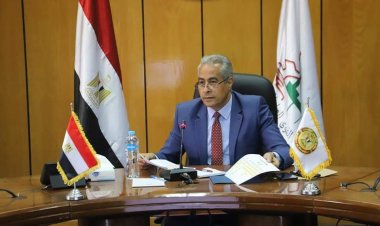 الخميس المقبل إجازة رسمية بالقطاعين العام والخاص