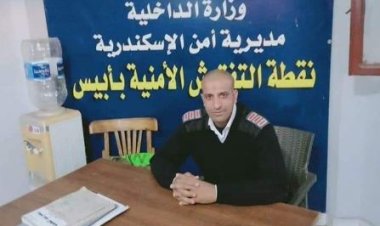 بالصور| شهيد الشرطة حمادة صبحى ضحية إطلاق تشكيل عصابى النار أثناء مطاردة بشوارع الإسكندرية 