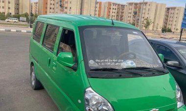 غدًا.. ترخيص ٨٨ سيارة للعمل بمنظومة النقل الداخلي في أكتوبر الجديدة