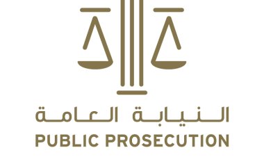 النيابة العامة لدولة الإمارات توضح عقوبة التعدي على الموظفين