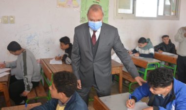 محافظ القليوبية يتفقد سير إمتحانات الشهادة الإعدادية بمدارس بنها وكفر شكر